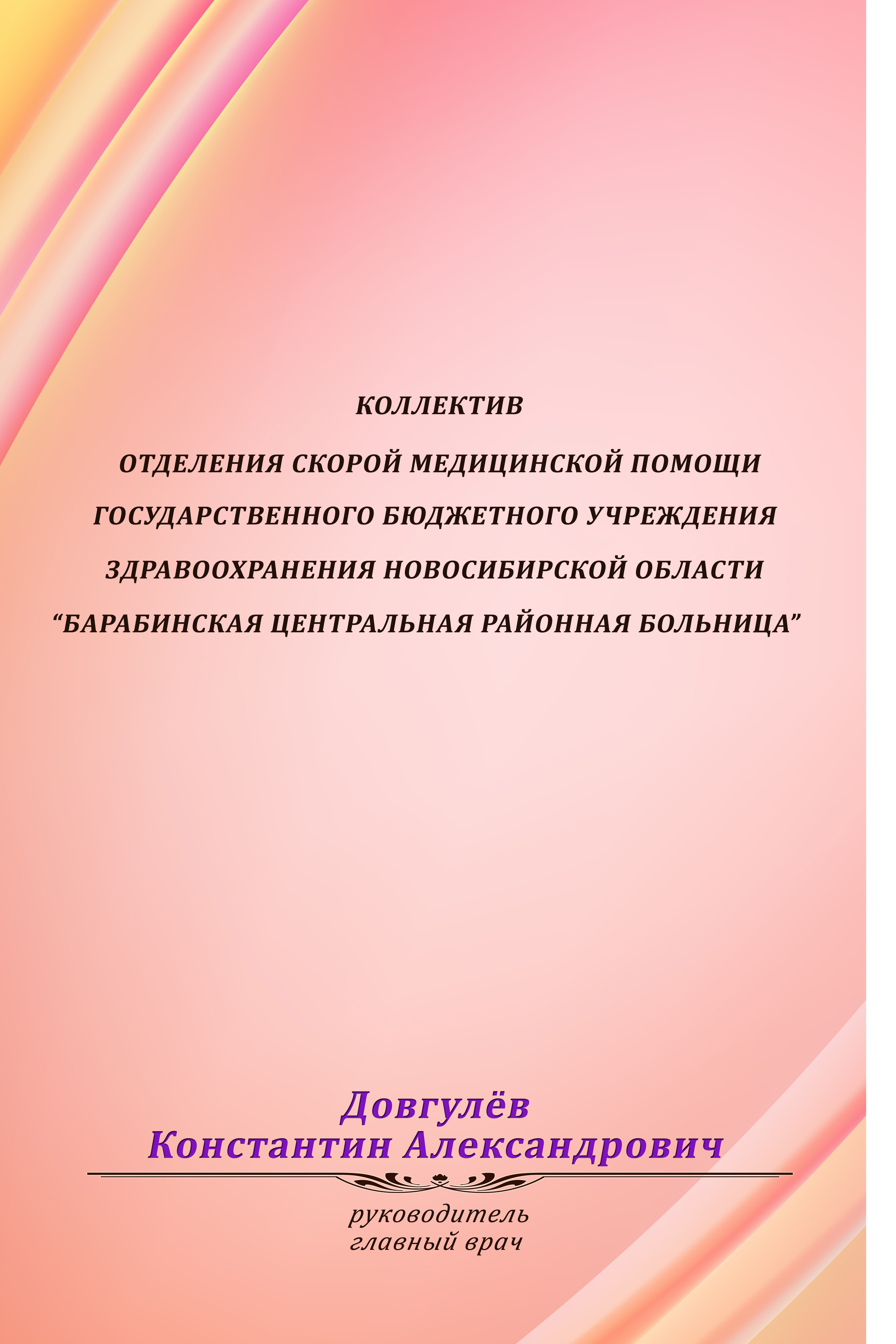 24_2.jpg