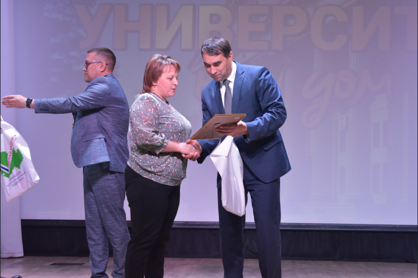 Встреча учителей.